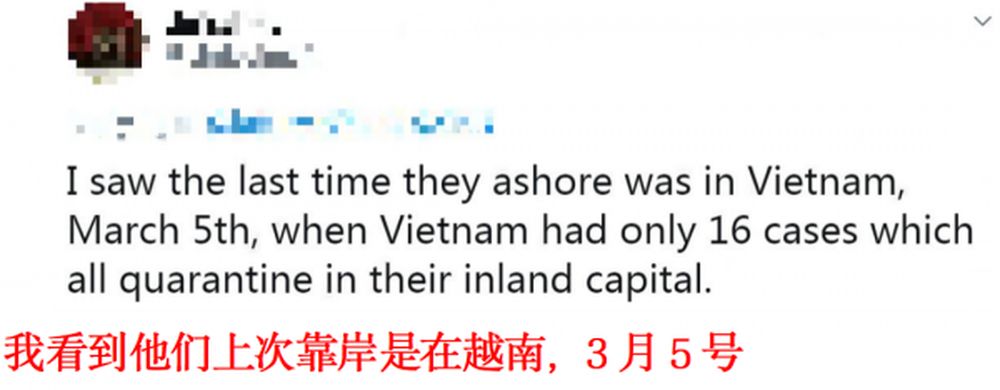 “罗斯福”号@“罗斯福”号航母上的病毒从哪来？美越网友隔空“开战”了