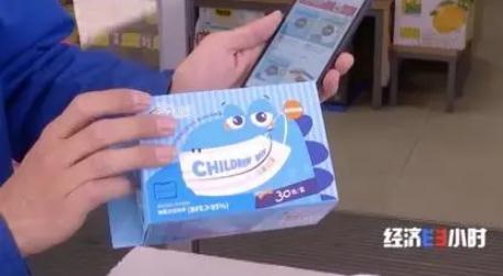 『加油站』加油站可以买口罩，还不限购！中国制“罩”，太硬核！