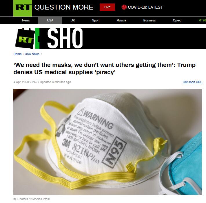 特朗普■被德国批“截走”口罩是“现代海盗行为”，特朗普反驳：情况恰恰相反