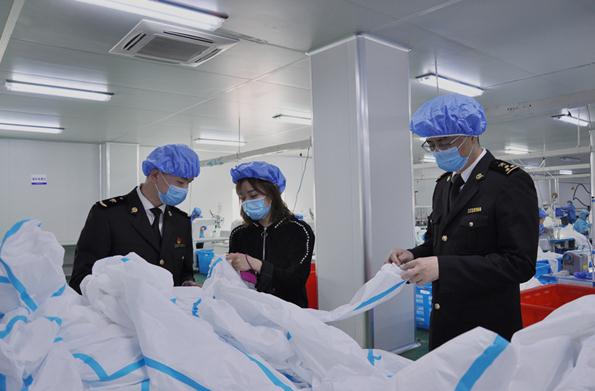 「海关」海关连出“硬核”措施支持企业复工复产