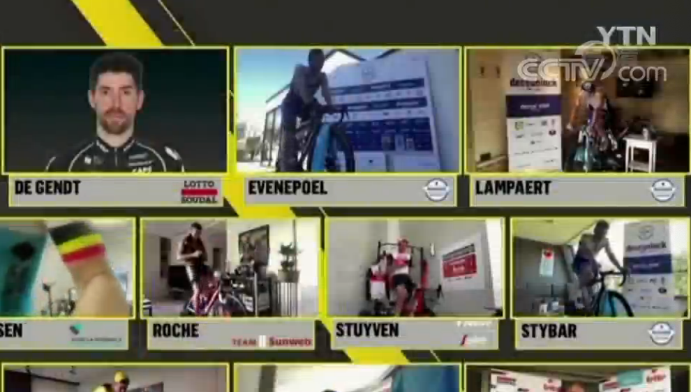 「赛事停摆」比利时举办“线上”自行车赛！赛事停摆 运动员转战“虚拟现实”