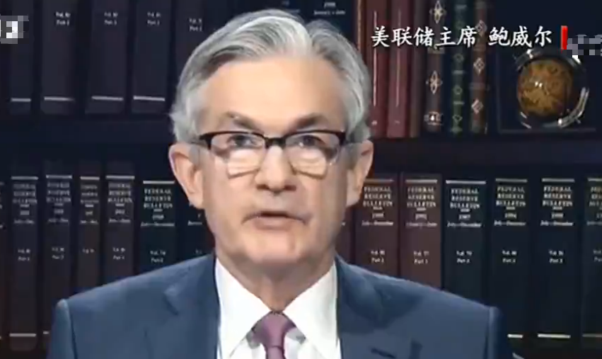 #经济冲击#为应对疫情对美国经济冲击 美联储向市场注资2.3万亿美元