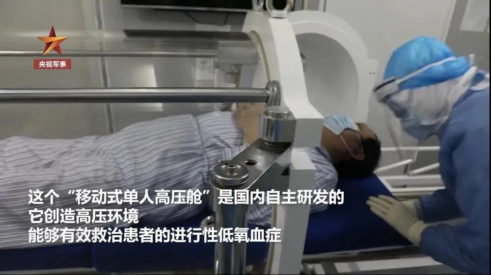 #全力以赴#致敬！向每一个全力以赴的“你”