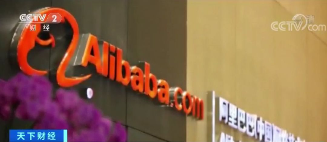 日本软银：一年巨亏884亿元！他曾经发掘了阿里巴巴，如今“很受伤”……