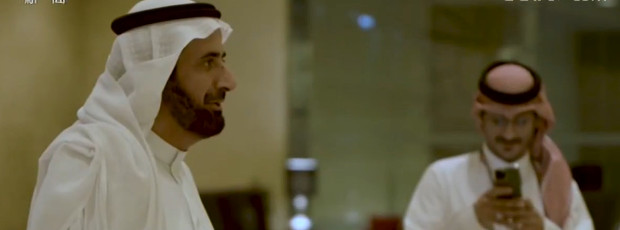 『二十国集团』二十国集团卫生部长视频会议召开 应充分重视疫情对最不发达国家的影响