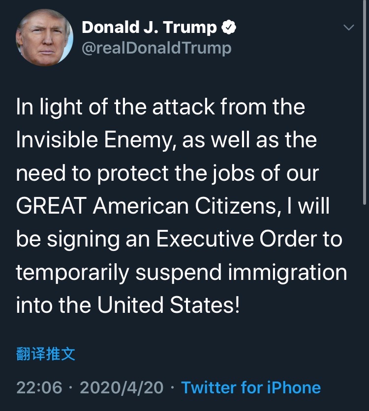 特朗普@特朗普将签署行政令 暂停接受移民入美