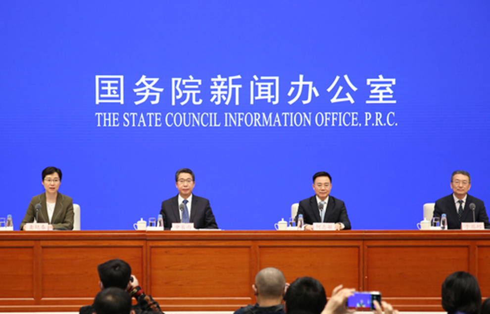 『知识产权』国家知识产权局：构建“一带一路”知识产权合作新格局