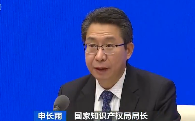 『发明专利』2019年国内有效发明专利拥有量186.2万件