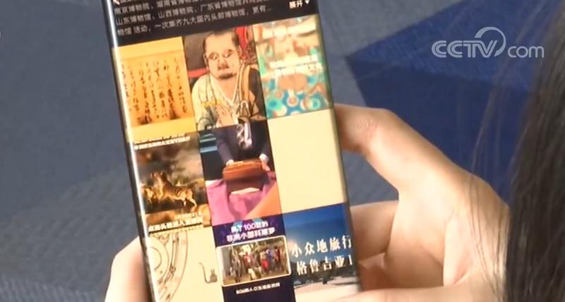 “云端”世界■“云端”的世界 文创产业创新发展推动数字经济产业升级