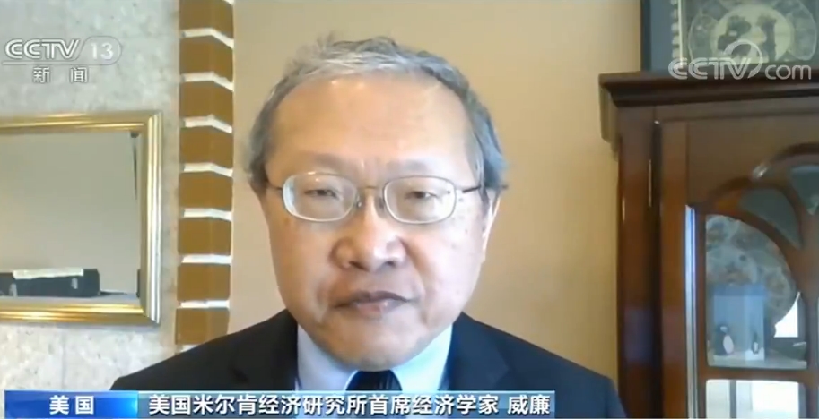 美国▲美国专家：灵活政策保证中国经济稳健恢复