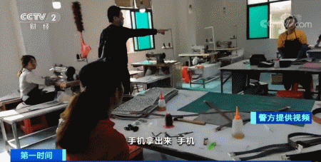 『制假』50多人被抓，2亿元大案！全国首次，制售假包一条龙查处！