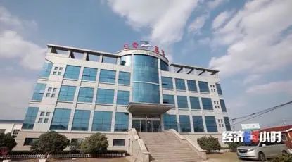 公司：24小时不间断，这家公司日产300万只口罩！海外订单排到10月份！