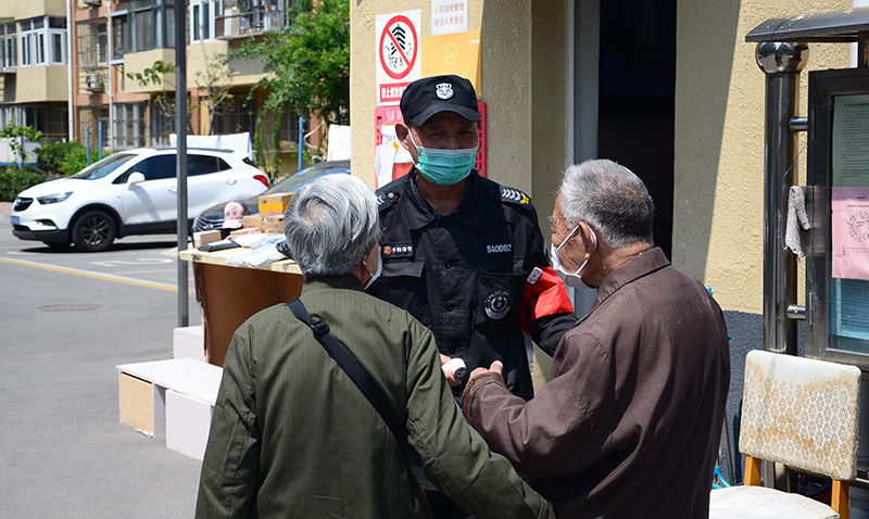 [平凡的日子]【平凡的日子】52岁，他开始人生第一次“北漂”