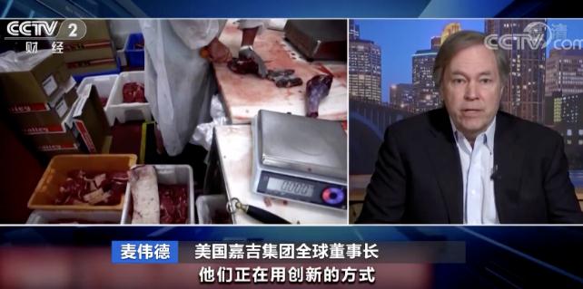 『土豆』75万吨土豆可能被扔掉！鲜花销毁、草莓喂牛……各种困境下，全球食品生产水平如何？