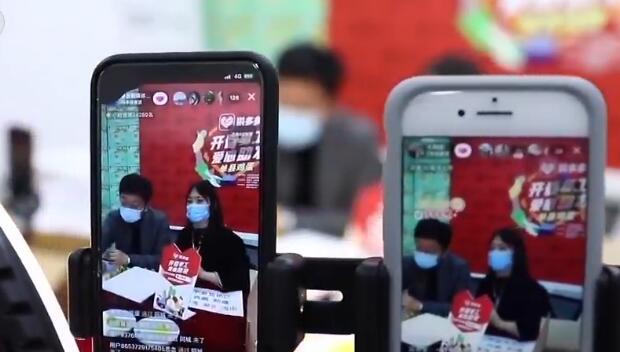 国内文化和旅游部：国内1.15亿人次出游 旅游收入超475亿元