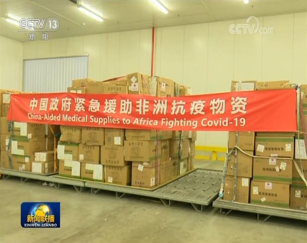 国际人士国际人士感谢中国助力抗疫 看好中国经济