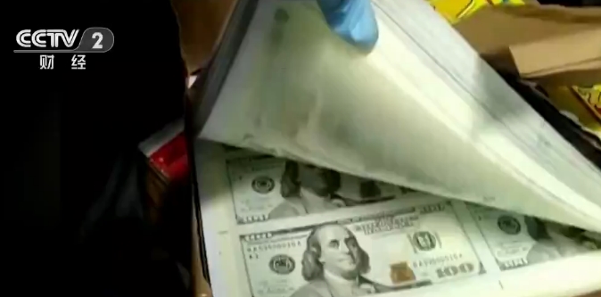 疫情疫情隔离，犯罪分子狂印“假钞”上亿元！这里成世界主要假钞印制地之一