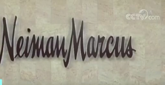 门店关闭43家门店被迫关闭，背负超350亿元债务！这家百年历史巨头，也撑不住了？