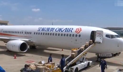 货运航班疫情后首条国际货运定班航线正式开通 助力湖北复工复产