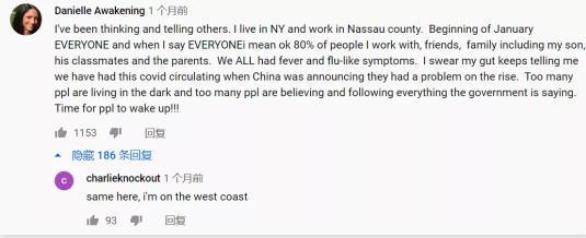 美国美国生物基地与病毒相关的两条时间线！外媒：毛骨悚然！