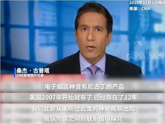 美国美国生物基地与病毒相关的两条时间线！外媒：毛骨悚然！