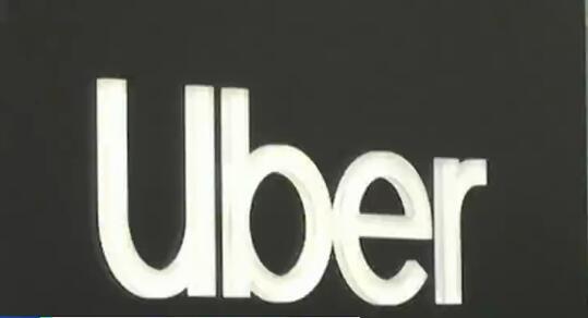 优步连续裁员 优步拟裁减近四分之一员工