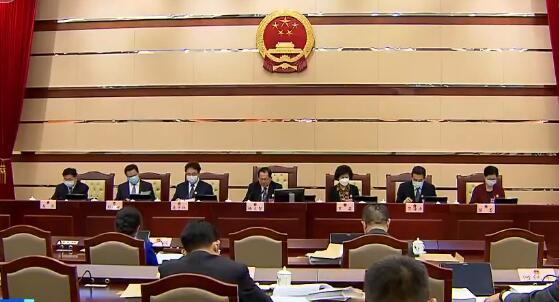 深圳经济特区《深圳经济特区个人破产条例》公开征求意见