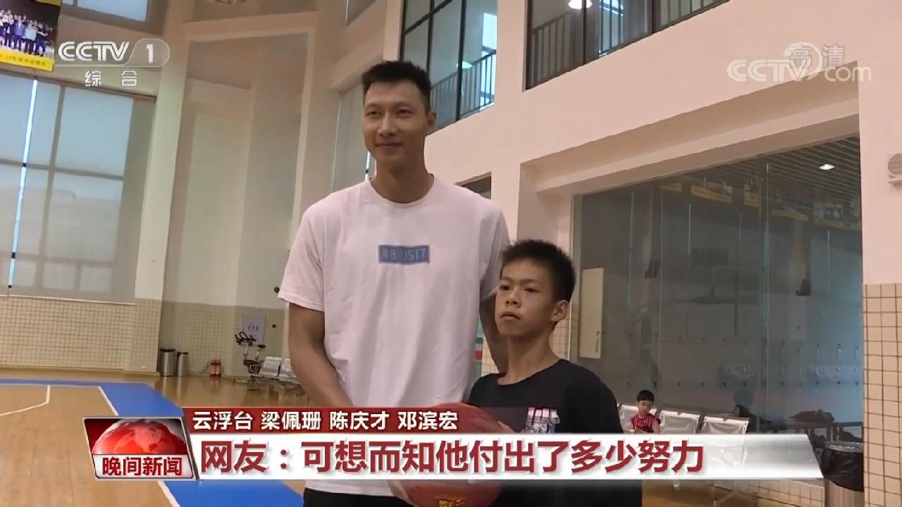 张家城14岁少年张家城 单手托起篮球梦