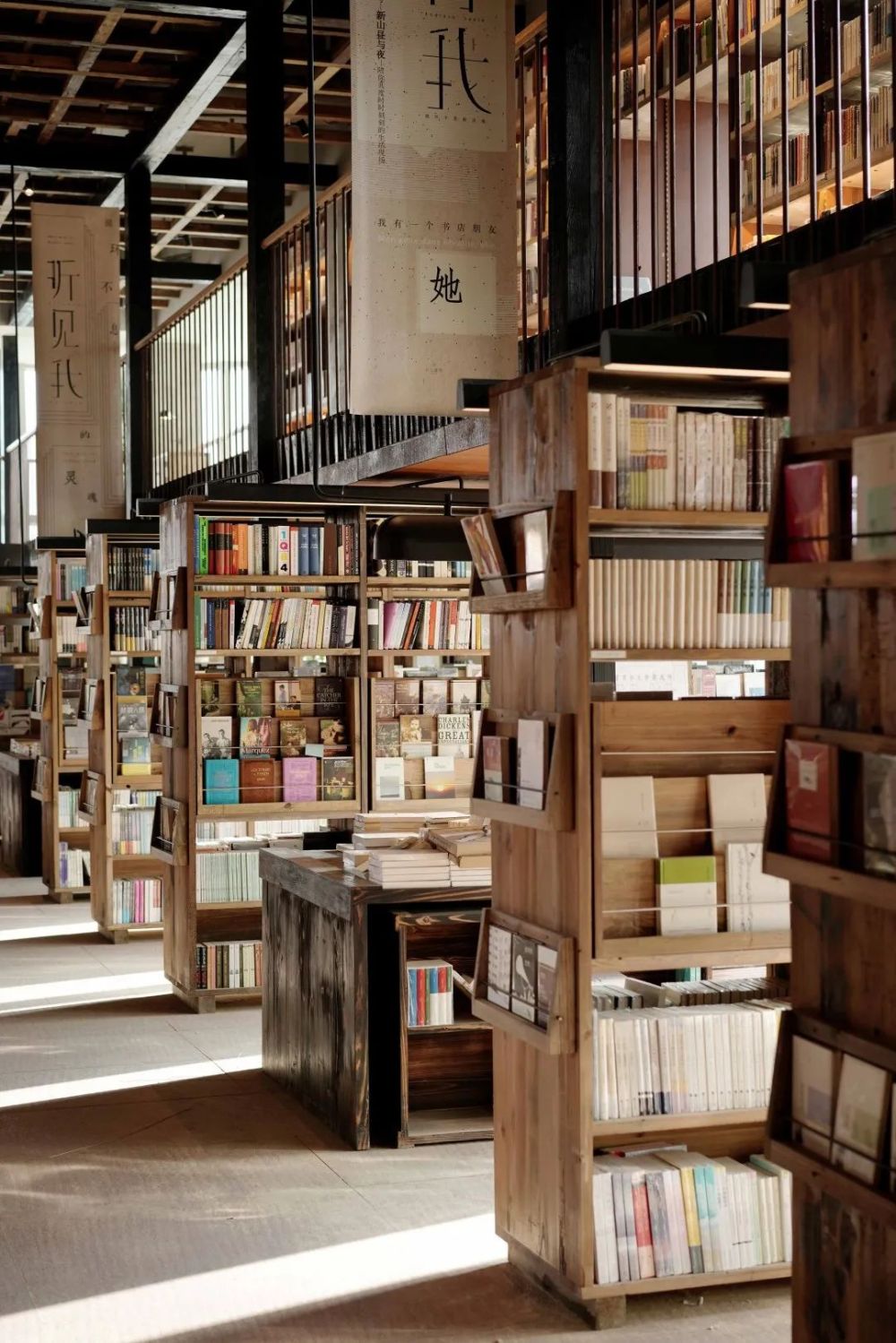 成都“闲”不下来的成都