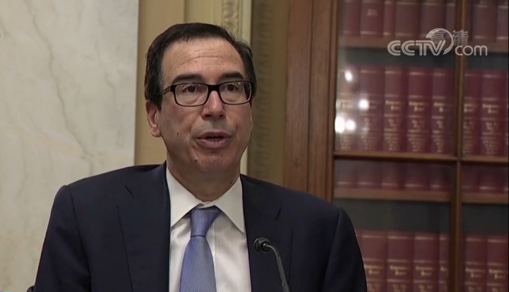 美股华尔街担忧经济前景 美股暴跌 美财长：无论如何不会重新采取限制措施