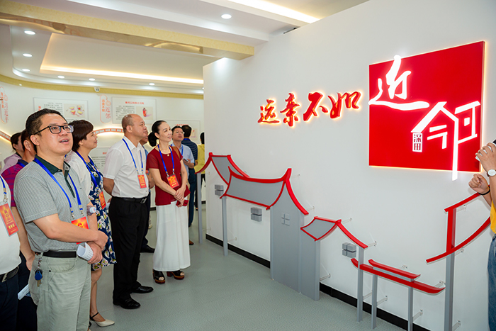 厦门市思明区深田社区弘扬&ldquo;远亲不如近邻&rdquo;文化