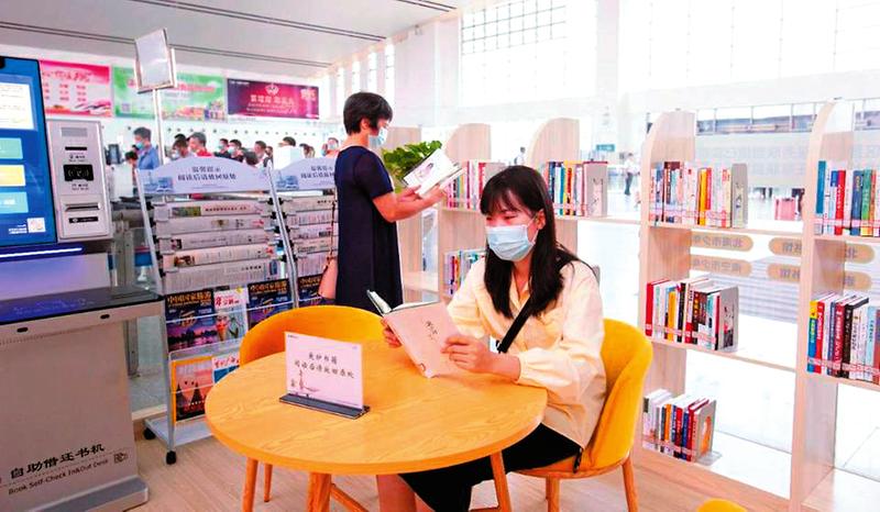 钦州全国首个“高铁读书驿站”落户广西钦州东站