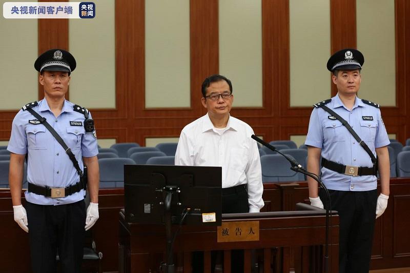 张茂才山西省人大常委会原副主任张茂才受贿案一审宣判