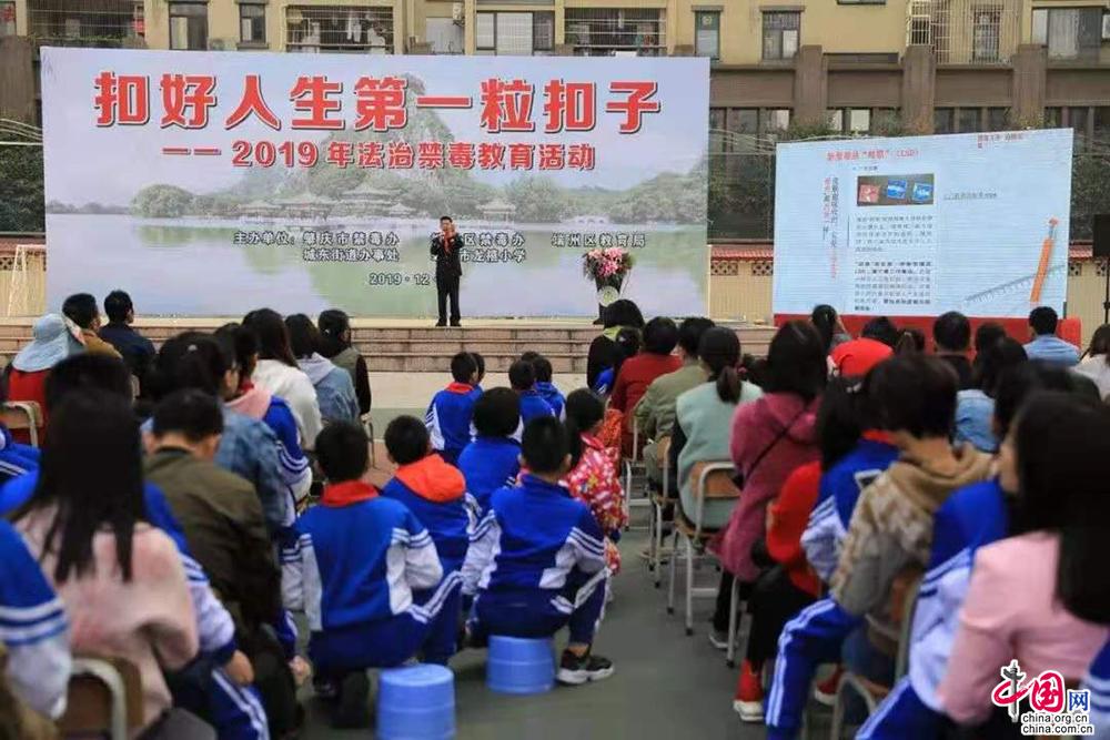 奋战【中国故事】国际禁毒日：奋战在缉毒一线的“他”和“它”