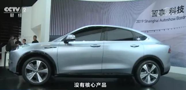 量产车烧光84亿元造不出量产车！“造车新势力们”仅8家有新车卖出…淘汰赛开局？