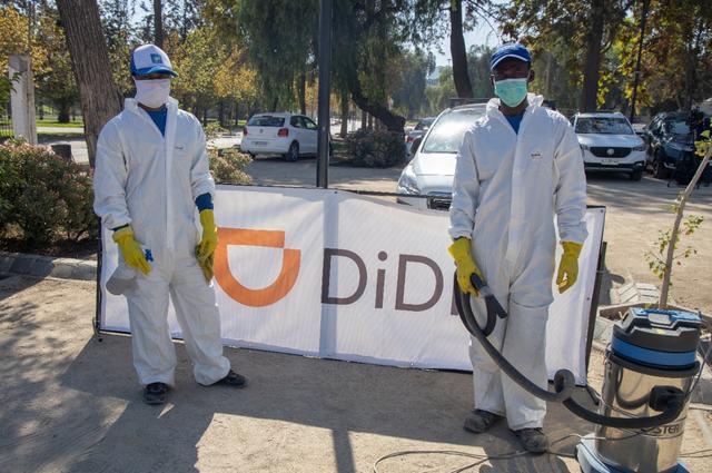 拉美国家|“天涯若比邻，患难见真情”——中国和拉美这样诠释……