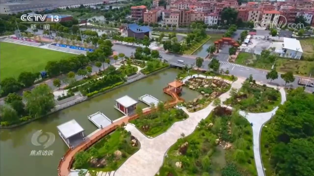 「陶瓷」核心访谈:后进村庄摇身酿成网红打卡地!它是怎么逆袭的?-社会 「陶瓷」核心访谈:后进村庄摇身酿成网红打卡地!它是怎么逆袭的?-社会