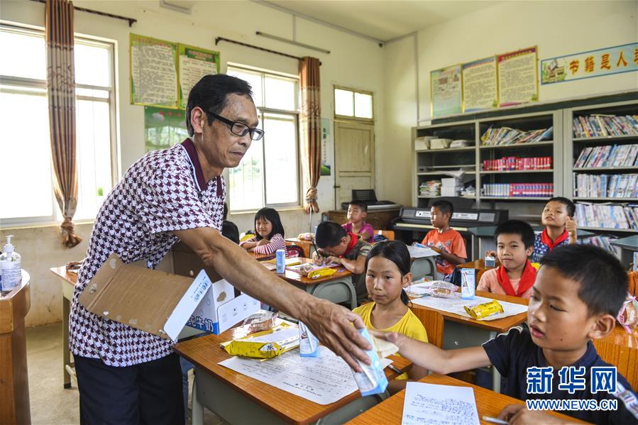 (新华全媒头条·图文互动)(12)历史交汇点上的宏伟蓝图——《中共中央关于制定国民经济和社会发展第十四个五年规划和二〇三五年远景目标的建议》诞生记