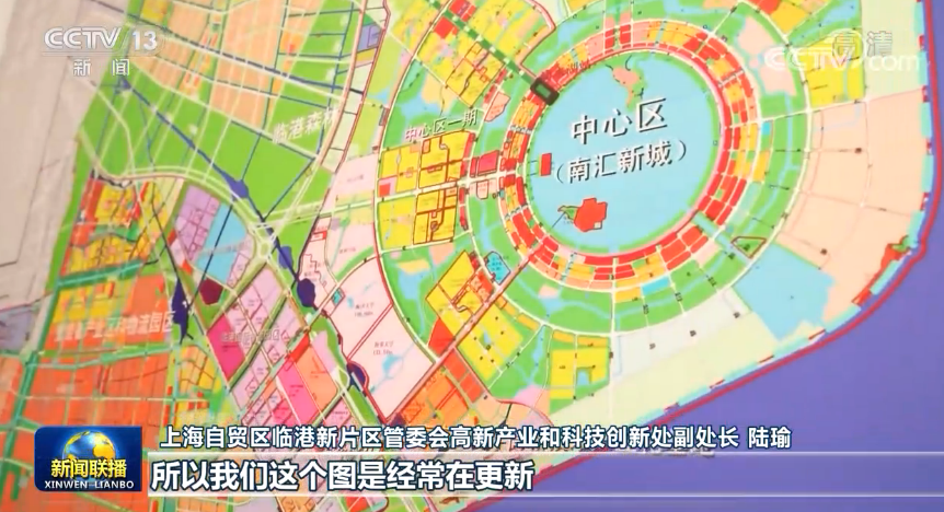 上海|【三十而立启新程】创新驱动 助力上海浦东高质量发展