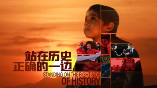 非凡是什么意思啊 2021070119221828373.png