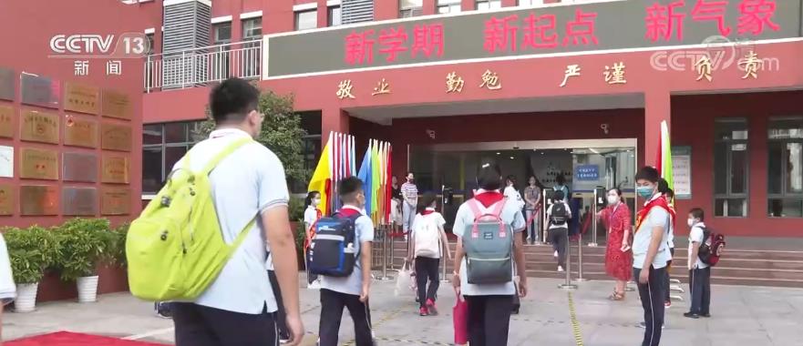 教育部:完善应急处置机制 中秋国庆假期鼓励广大师生就地过节