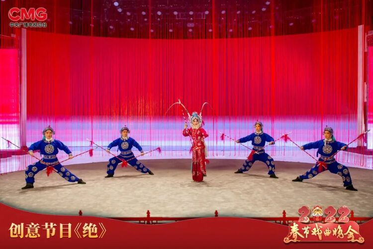 戏韵悠长!《2022年春节戏曲晚会》今晚亮相!