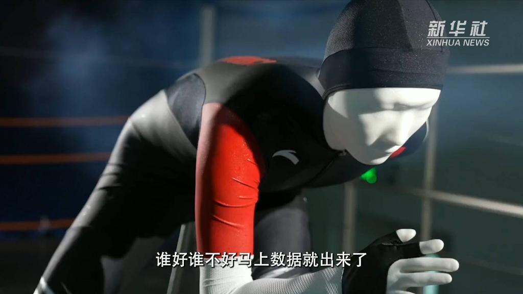 冬奥观察丨短道速滑分秒必争！国产战衣披荆斩棘(图2)