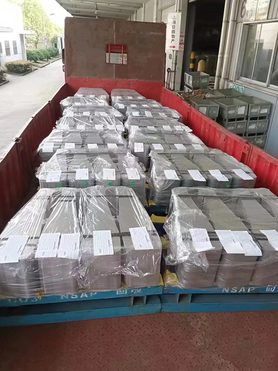 加急提运堆存在码头的进口钢卷
