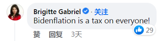 通胀“高烧不退”外媒:美国经济祸害全球