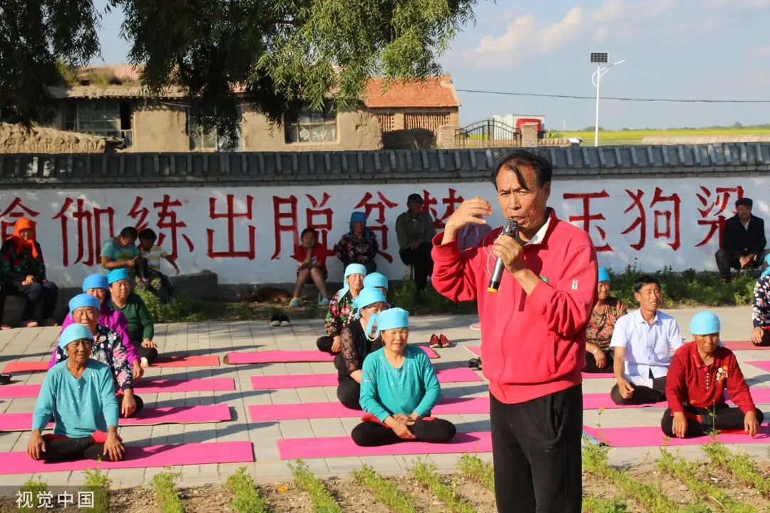 爱游戏app登陆入口全民健身日：向体育致敬(图2)