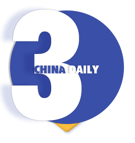 是谁在操纵新疆叙事？斯坦福大学的这份报告亮了