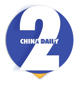 是谁在操纵新疆叙事？斯坦福大学的这份报告亮了