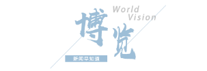 【欧亚体育下载8点见】女子没戴口罩被反绑跪地？警方回应(图1)