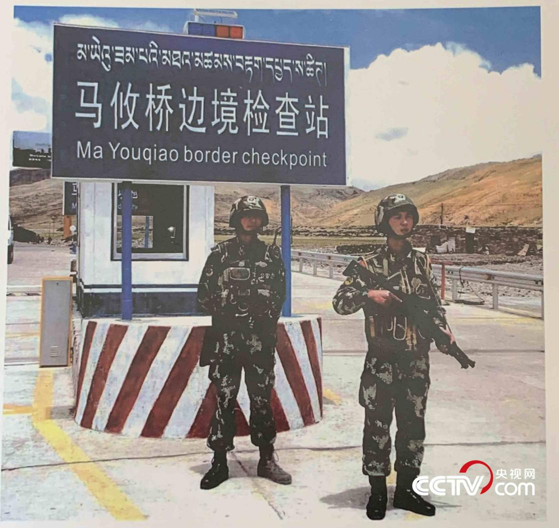 马攸木拉山与女儿悠悠 图4